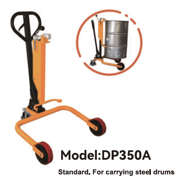 드럼트럭-DP350A