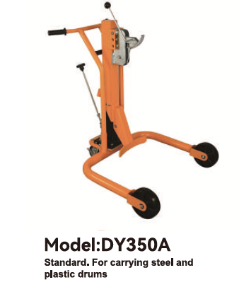드럼트럭-DY350A