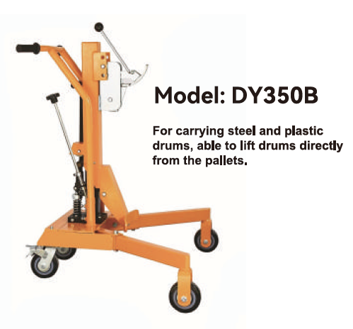 드럼트럭-DY350B